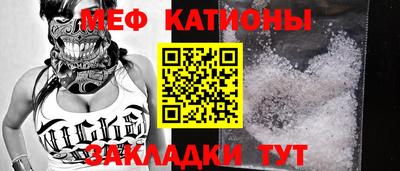 дмт Пенза