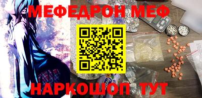 соль курить ск Первоуральск