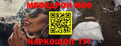 соль курить ск Первоуральск