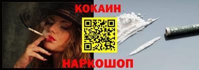 соль курить ск Первоуральск