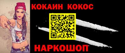 соль курить ск Первоуральск