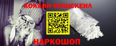 соль курить ск Первоуральск
