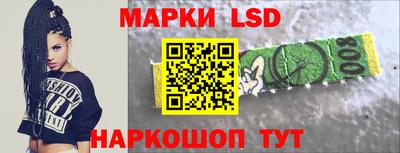 дмт Пенза