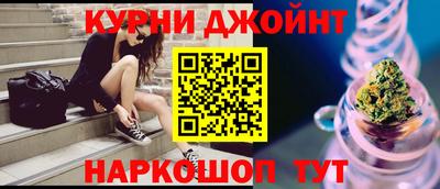 дмт Пенза