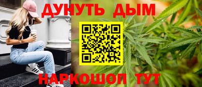 дмт Пенза