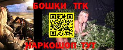 соль курить ск Первоуральск