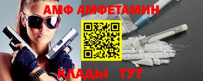 дмт Пенза