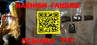 дмт Пенза