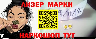соль курить ск Первоуральск