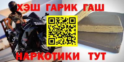 дмт Пенза
