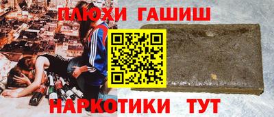 дмт Пенза