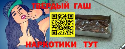 соль курить ск Первоуральск