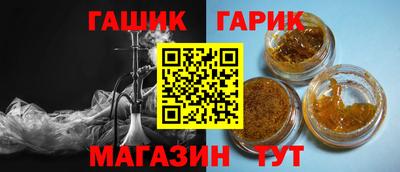 дмт Пенза
