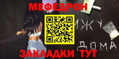 дмт Пенза