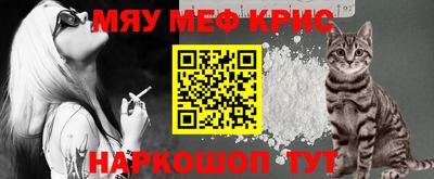 соль курить ск Первоуральск